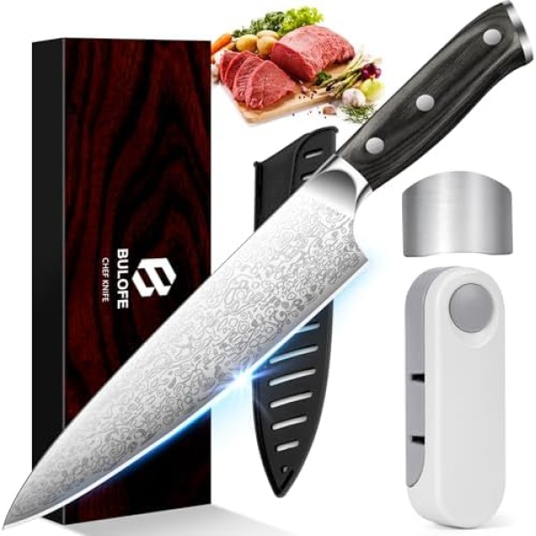 8 Inch Chef Knife, Kitchen Knife with Sharpener and Finger Guard